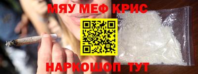 PSILOCYBIN Будённовск