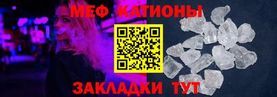 первитин Бугуруслан