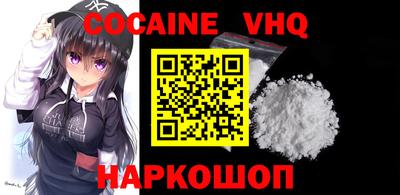 PSILOCYBIN Будённовск