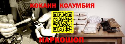 спиды Бузулук