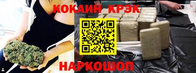 спиды Бузулук