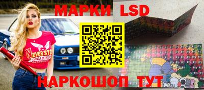первитин Бугуруслан