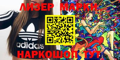 PSILOCYBIN Будённовск