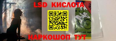 первитин Бугуруслан