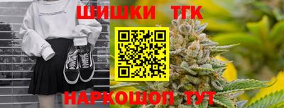 PSILOCYBIN Будённовск