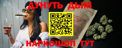 PSILOCYBIN Будённовск