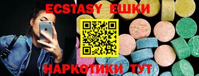 PSILOCYBIN Будённовск
