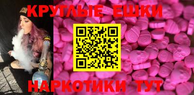 первитин Бугуруслан