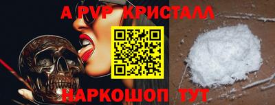 PSILOCYBIN Будённовск