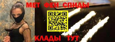 PSILOCYBIN Будённовск