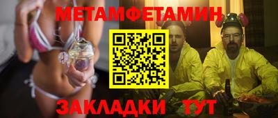 PSILOCYBIN Будённовск