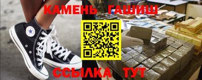 PSILOCYBIN Будённовск
