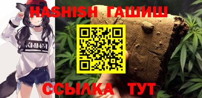 PSILOCYBIN Будённовск