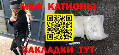 PSILOCYBIN Будённовск